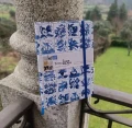 Notes A5 portugalskie kafelki azulejos z Lizbony